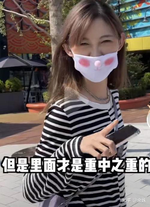 痞幼跟谁吃瓜,与哪位明星共度吃瓜时光？