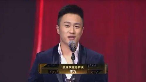 李九吃瓜在哪吃,揭秘网红美食新地标