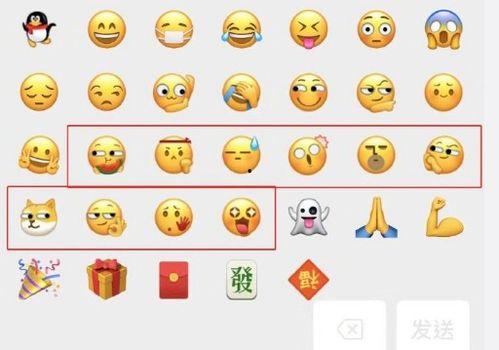 微信吃瓜表情英文,Decoding the WeChat Melon Slang: A Glimpse into Modern Chinese Internet Culture