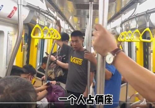 吃瓜地铁判官视频,揭秘都市生活百态