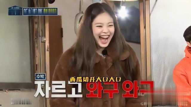 jennie吃瓜,揭秘娱乐圈背后的真相