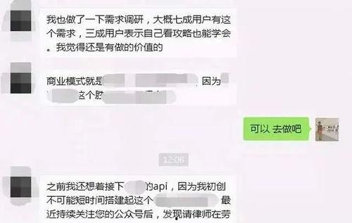 带你吃大瓜的歌词,揭秘娱乐圈的甜蜜与苦涩