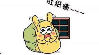 吃瓜挣钱的群众,吃瓜群众如何通过围观娱乐圈赚取收益