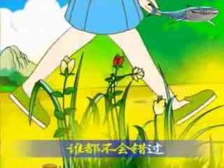 吃瓜 蛇王的故事视频,吃瓜奇遇记