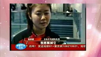 吃瓜二丫,揭秘娱乐圈背后的那些事儿