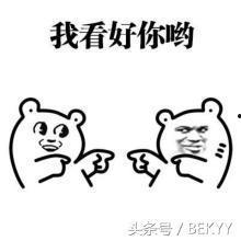 吃瓜吃的不开心,揭秘那些让人心情沉重的瓜界真相