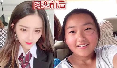 网恋经历吃瓜,揭秘虚拟世界的爱情真相