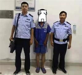 吃瓜警察抓逃犯,警察版“逃犯抓捕记”