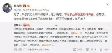 吃瓜群众表示难以理解,为何对某些现象难以理解？