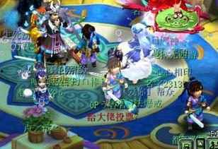 吃瓜盟主有小号吗,吃瓜盟主是否拥有神秘小号？