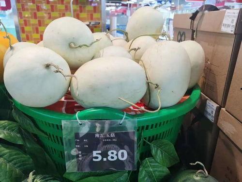 中山吃瓜,吃瓜群众的味蕾盛宴