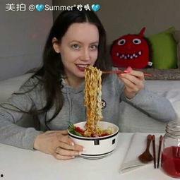 异瞳女吃蜜瓜,一场视觉与味觉的奇妙邂逅