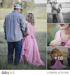 外国夫妇吃瓜蛋