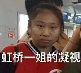 吃瓜谨慎配音,揭秘网络谣言背后的真相