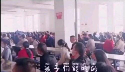 上海老师吃瓜群众事件,网络舆论下的教育伦理探讨