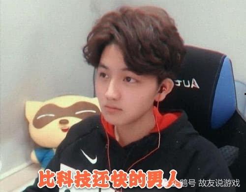 寒夜主播吃瓜,揭秘娱乐圈幕后真相