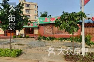 南宁相思湖吃瓜,夏日吃瓜好去处，尽享悠闲时光