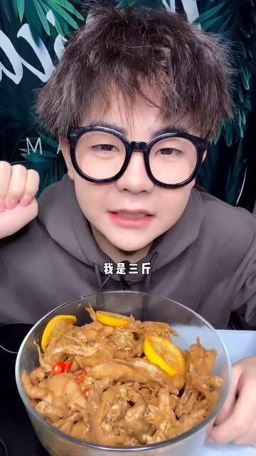 帮我开吃鸡瓜,揭秘游戏中的美食诱惑与竞技激情