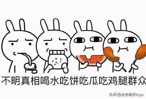 互动吃瓜游戏大全