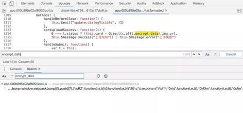 qq吃瓜群聊天,揭秘网络社交圈的八卦盛宴