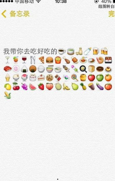 智慧吃瓜视频,揭秘短视频时代的趣味与智慧