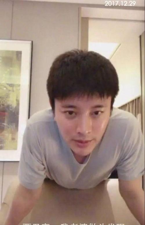 贾乃亮吃瓜视频,娱乐圈幕后真相大曝光