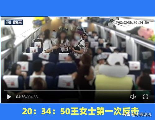 商水吃瓜事件视频播放,网络热议背后的真相揭秘